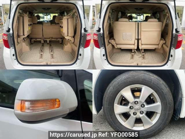 Used 2009 AT toyota alphard DBA-ANH20W Image[8]