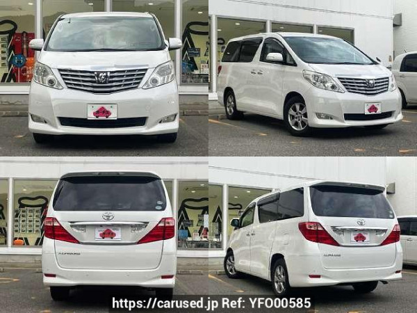 Used 2009 AT toyota alphard DBA-ANH20W Image[9]