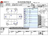 Used 2012 MT daihatsu hijet-cargo EBD-S331V Image[3]