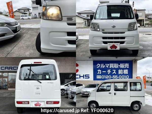 Used 2012 MT daihatsu hijet-cargo EBD-S331V Image[9]