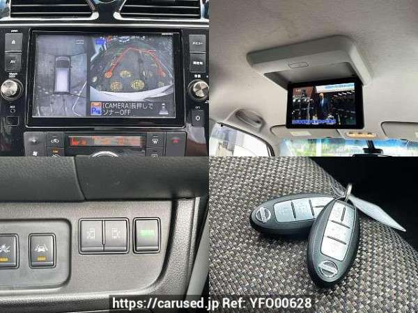Used 2015 CVT nissan serena DAA-HFC26 Image[7]