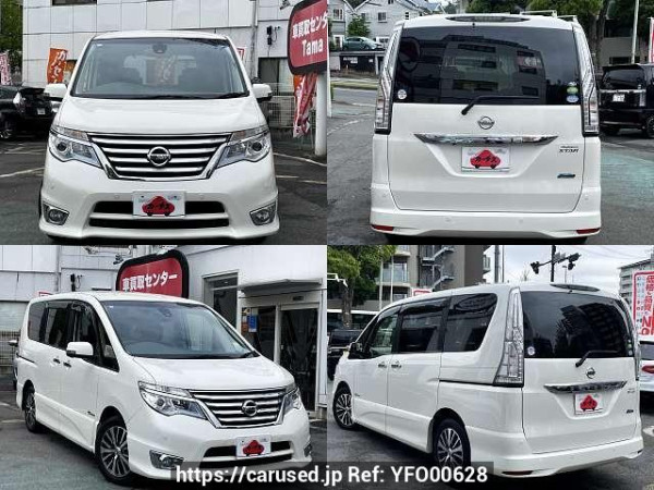 Used 2015 CVT nissan serena DAA-HFC26 Image[9]