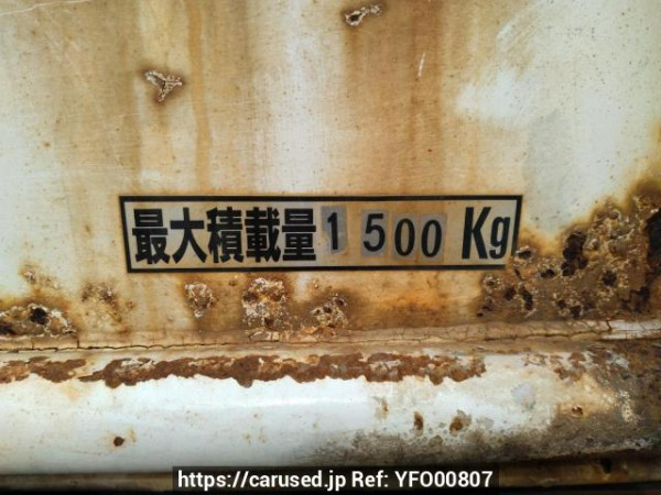 Used 1991 MT mitsubishi canter-guts FB308B Image[8]