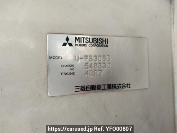Used 1991 MT mitsubishi canter-guts FB308B Image[10]
