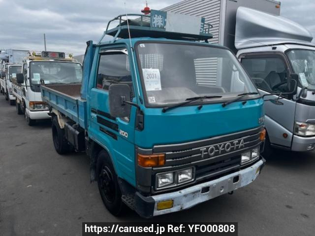 Toyota Dyna Truck 1991 from Japan