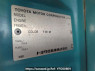 Used 1992 MT toyota dyna-truck BU66D Image[12]