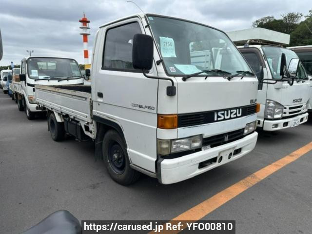 Isuzu Elf Truck 1992 from Japan