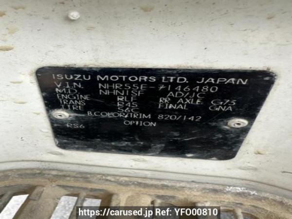 Used 1992 MT isuzu elf-truck NHR55E Image[6]