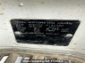 Used 1992 MT isuzu elf-truck NHR55E Image[6]