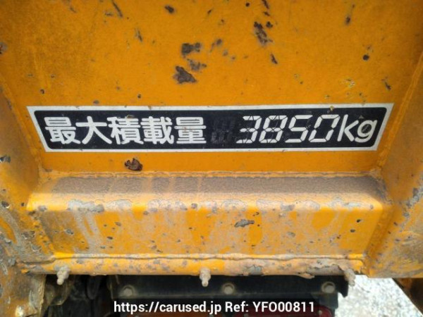 Used 1997 MT mitsubishi-fuso fighter-mignon FH228C Image[13]