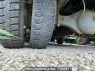 Used 1997 MT mitsubishi-fuso fighter-mignon FH228C Image[32]
