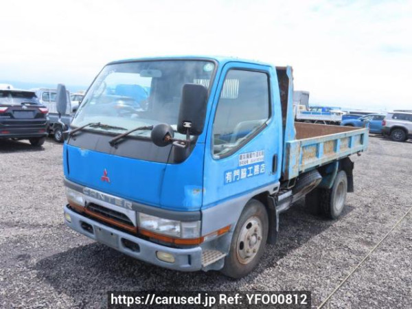 Used 1998 MT mitsubishi canter FE517BD Image[14]