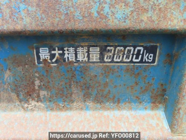 Used 1998 MT mitsubishi canter FE517BD Image[24]