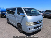 Toyota Regiusace Van