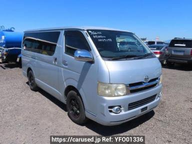 Toyota Regiusace Van KDH200V