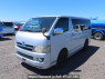 Used 2005 AT toyota regiusace-van KDH200V Image[2]