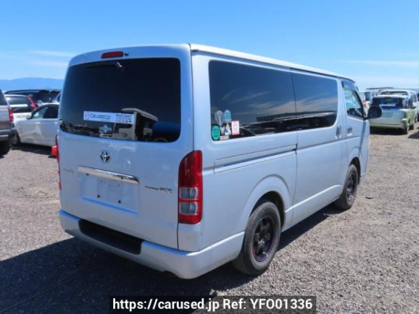 Used 2005 AT toyota regiusace-van KDH200V Image[6]