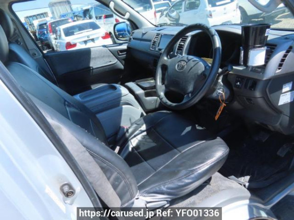 Used 2005 AT toyota regiusace-van KDH200V Image[12]