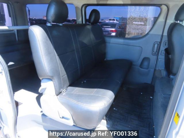 Used 2005 AT toyota regiusace-van KDH200V Image[17]