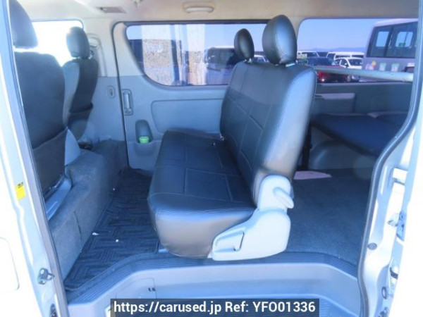 Used 2005 AT toyota regiusace-van KDH200V Image[18]