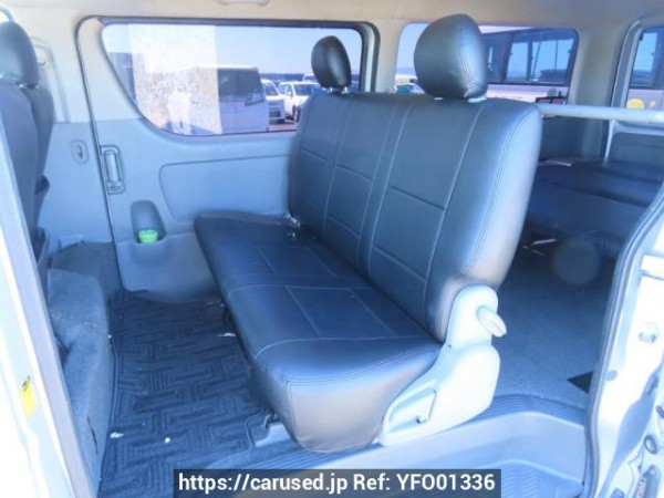 Used 2005 AT toyota regiusace-van KDH200V Image[19]