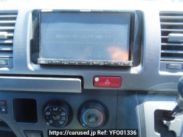 Used 2005 AT toyota regiusace-van KDH200V Image[24]