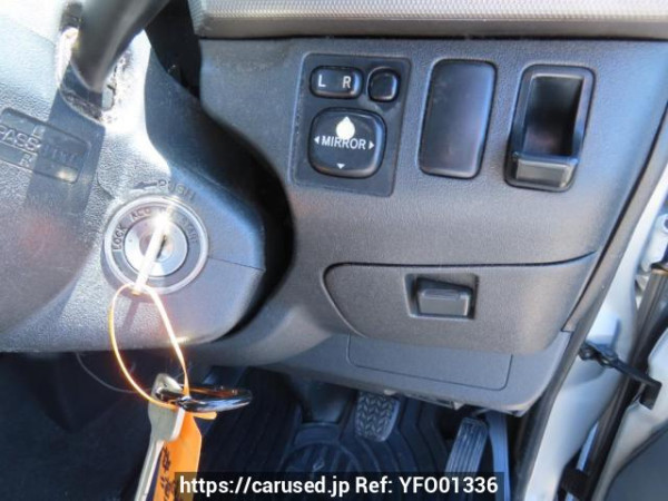 Used 2005 AT toyota regiusace-van KDH200V Image[29]