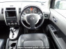 Used 2008 AT nissan x-trail NT31 Image[18]