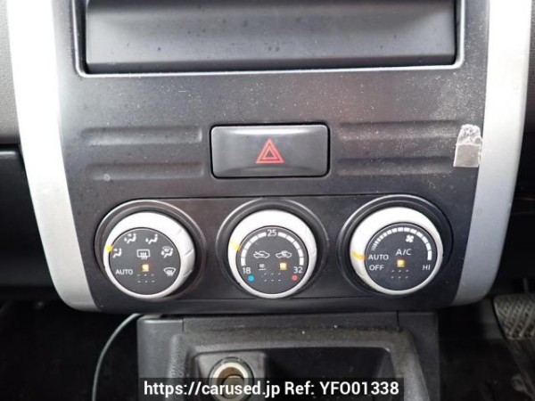 Used 2008 AT nissan x-trail NT31 Image[20]