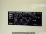 Used 2009 AT toyota sienta NCP81G Image[10]