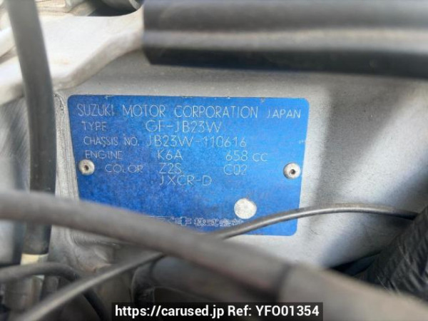 Used 1999 AT suzuki jimny JB23W Image[5]