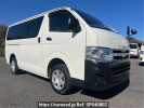 Toyota Hiace Van TRH200V