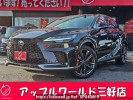 Lexus RX TALA15