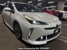 Toyota Prius ZVW51
