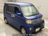 Used 2010 AT daihatsu atrai-wagon S321G Image[2]