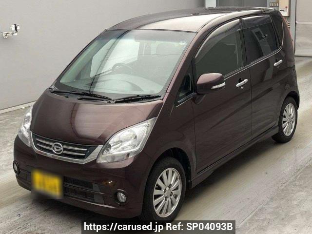 Used Daihatsu Move L175S for sale - Japanese Used Cars Carused.jp