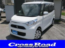 Mitsubishi eK Space B11A