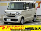 Honda N-BOX JF4