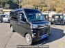 Used 2025 AT daihatsu atrai S700V Image[2]