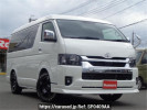 Toyota Hiace Wagon TRH219W