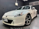 Nissan Fairlady Z Z34