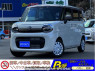 Used 2026 AT suzuki wagon-r-smile MX91S Image[0]