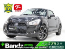 Daihatsu Copen LA400K