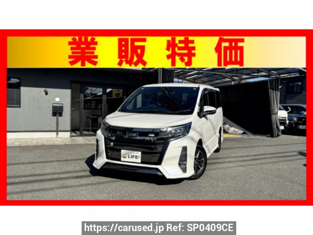 Used Toyota Noah 2017 for sale - Japanese Used Cars Carused.jp