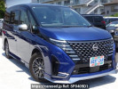 Nissan Serena GFC28