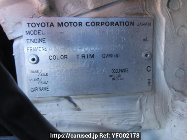 Used 2003 AT toyota alphard ANH10W Image[10]