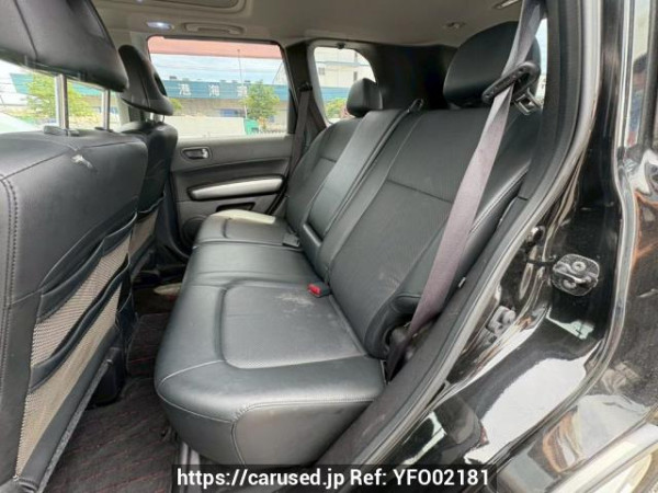 Used 2008 AT nissan x-trail NT31 Image[15]