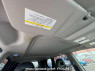 Used 2008 AT nissan x-trail NT31 Image[17]