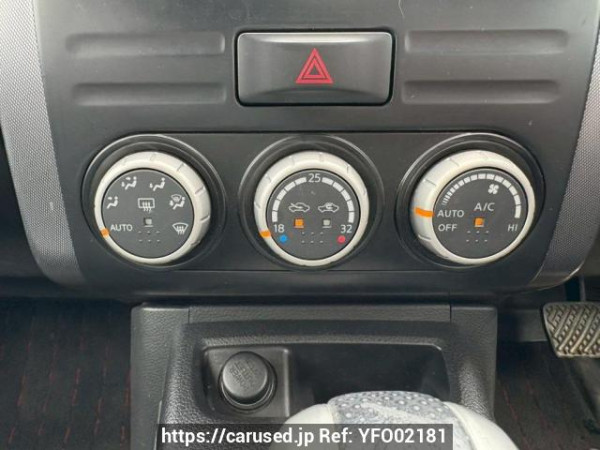 Used 2008 AT nissan x-trail NT31 Image[26]