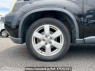 Used 2008 AT nissan x-trail NT31 Image[31]